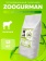 Zoogurman Slim сухой корм для собак средних и крупных пород, с телятиной - 12 кг фото Zoogurman Slim сухой корм для собак средних и крупных пород, с телятиной - 12 кг фото, цены, купить