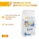Monge VetSolution Urinary Struvite сухой для кошек 1,5кг фото Monge VetSolution Urinary Struvite сухой для кошек 1,5кг фото, цены, купить