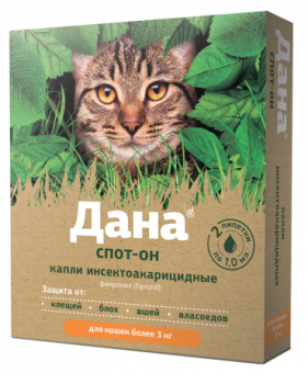 Дана СПОТ-ОН для кошек более 3кг (2пип*1мл)  фото, цены, купить