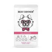Best Dinner при аллергии и чувст.пищеварении телятина с тыковой для мелких пород собак 10кг фото, цены, купить