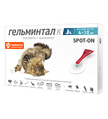 Гельминтал SPOT-ON капли на холку  для кошек 4-10кг (1пип) фото, цены, купить
