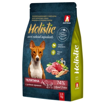 Zoogurman Holistic Телятина с зеленым горошком малые и средние породы собак 1,5кг  фото, цены, купить