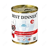 Best Dinner Gastro Intenstinal консервы говядина с сердцем 340г для собак фото, цены, купить