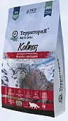 Территория Кавказ для кошек крупных пород Индейка с морошкой 5 кг фото, цены, купить