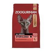 Zoogurman RED Кошка для стерилизованных Индейка с Тыквой 1,5кг фото, цены, купить