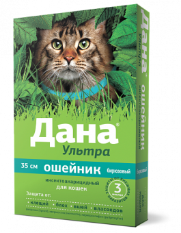 Дана Ультра Ошейник против блох, гельминтов для кошек 35 см (бирюзовый) фото, цены, купить