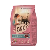Edel Sterilized Lamb сухой корм для стерилизованных кошек с ягненком 10кг фото, цены, купить