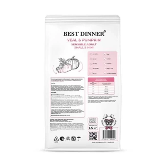 Best Dinner при аллергии и чувст.пищеварении телятина с тыковой для мелких пород собак 10кг фото, цены, купить
