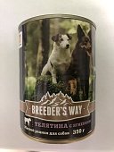 Breeder's Way консервы 350гс телятиной и ягненком для собак