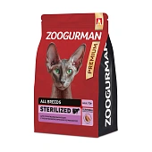 Zoogurman RED Кошка для стерилизованных Телятина с Домашней Птицей 1,5кг фото, цены, купить