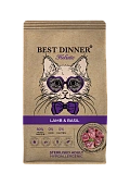 Best Dinner Holistic при аллергии ягненок, базилик для кастрир. и стерилиз  кошек 10кг фото, цены, купить