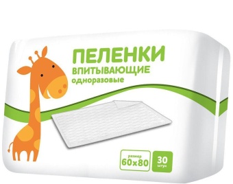 Пеленки 60*80 см Жираф Luxsan фото, цены, купить