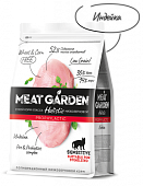 MEAT GARDEN PROPHYLACTIC для кошек с чувств. пищев, стерилизованных и кастрир. с индейкой  400г  фото, цены, купить