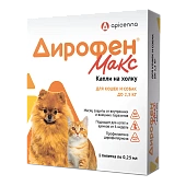 капли в холку Дирофен Макс для кошек и собак до 2,5кг (1пип*0,25мл)  фото, цены, купить