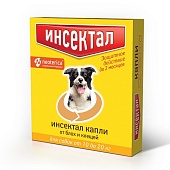 Капли Инсектал от клещей и насекомых, для собак 10-20 кг, 1,5 мл фото, цены, купить