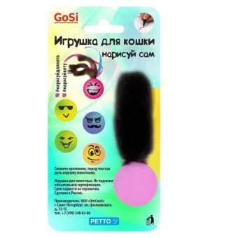 GoSi "Нарисуй для кота" лапка норка фото, цены, купить