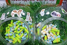 Новогодняя акция в сети магазинов "БАГИРА"
