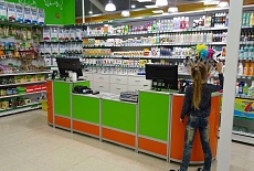 Открытие магазина Багира в ТЦ Меганом