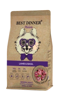 Best Dinner Holistic при аллерги и чувств.пищеварении для мелких пород собак ягненок, базилик 1,5кг фото, цены, купить