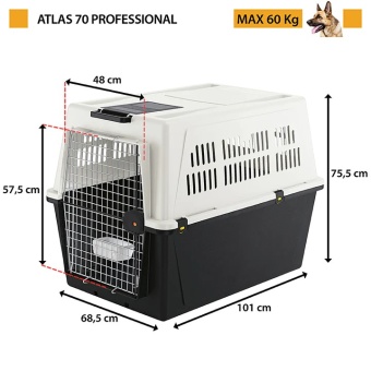 ATLAS 70  PROFESSIONAL переноска фото, цены, купить