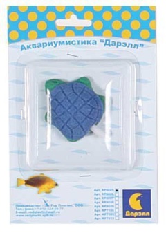Распылитель "Черепаха" фото, цены, купить