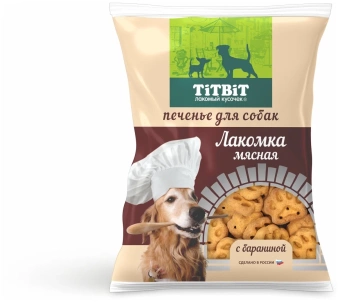 TiTBiT Печенье Лакомка Мясная с Бараниной для собак 200г фото, цены, купить
