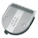Лезвие сменное (нож) WAHL Magic Blade Standard  фото, цены, купить