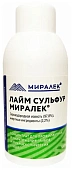 Лайм Сульфур Миралек 100мл  фото, цены, купить