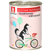 Зоогурман Вкусные Потрошки консервы телятина с ягненком для собак 350г фото, цены, купить