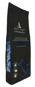 DELTA PET dog для собак средних и крупных пород с телятиной 2,5 кг фото, цены, купить