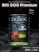 Зоогурман Big Dog Premium консервы для собак с телятиной и сердцем 850г  фото, цены, купить