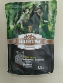 Breeder's Way MINI Полнорационный корм с индейкой и ягненком для собак мини пород  2,2кг  фото, цены, купить