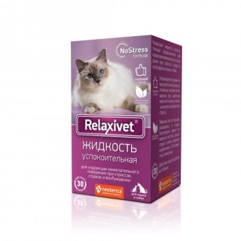 Relaxivet Жидкость успокоительная 45мл для кошек фото, цены, купить