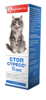 Стоп Стресс Плюс 30мл для кошек фото, цены, купить