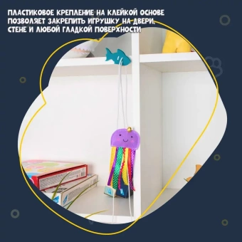 Дразнилка на резинке FANCY для кошек фото, цены, купить