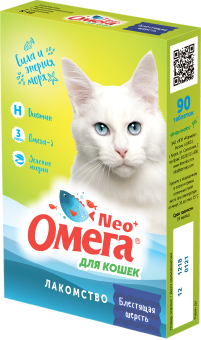 ОМЕГА NEO+  Витамины Блестящая Шерсть для кошек 90шт фото, цены, купить