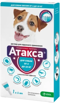 капли на холку от блох и клещей Атакса для собак 4-10кг (1пип*1мл) фото, цены, купить