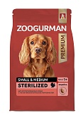 Zoogurman Red  для взрослых стерилизованных собак мелких и средних пород с индейкой 1,2кг  фото, цены, купить