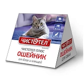 Ошейник Чистотел Домик для кошек, 35 см фото, цены, купить