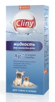 Жидкость для полости рта Cliny, для кошек и собак, 300 мл фото, цены, купить